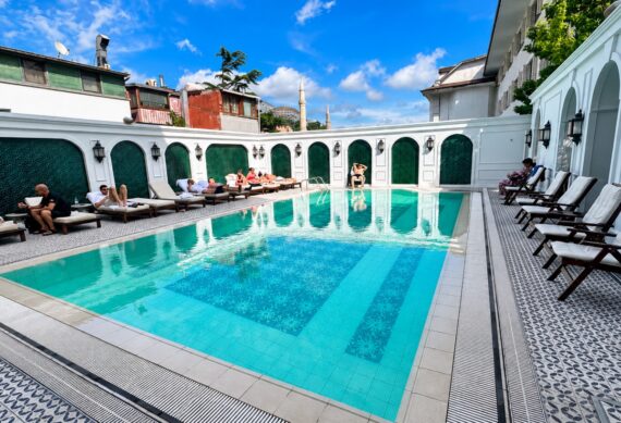 Aura Garden Sultanahmet - Ayasofya Yakınında Manzaralı Restoran